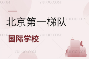 һ(du)HW(xu)УЩ?HkHpZW(xu)У