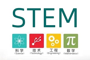 WУSTEMn