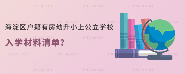 ^(q)зСϹW(xu)УW(xu)