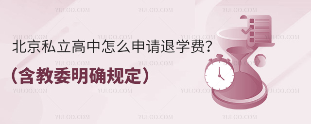 ˽ôՈˌW(xu)M(fi)