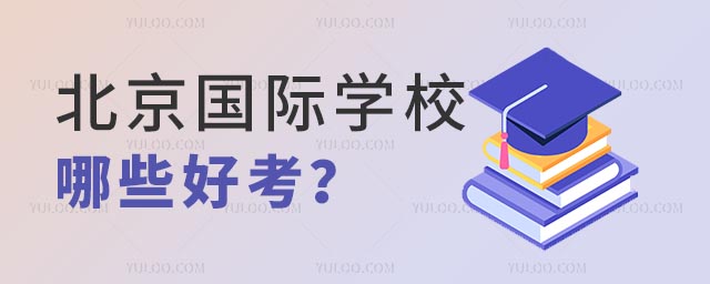 HW(xu)УЩÿ