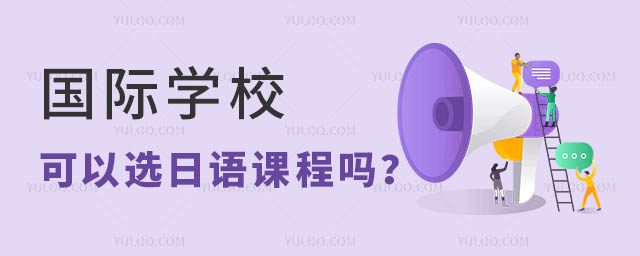 (gu)HW(xu)УZ(y)