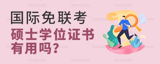 H(lin)TʿW(xu)λCÆ