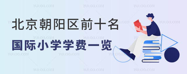ꖅ^(q)ǰʮHСW(xu)W(xu)M(fi)һ[.jpg