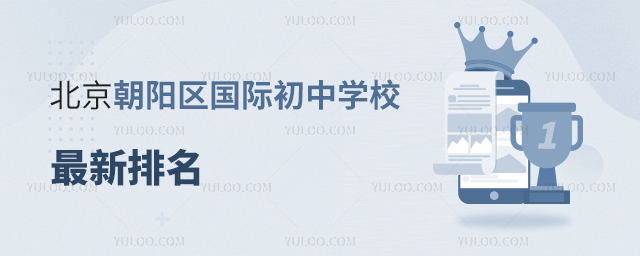 ꖅ^(q)HЌW(xu)У.jpg