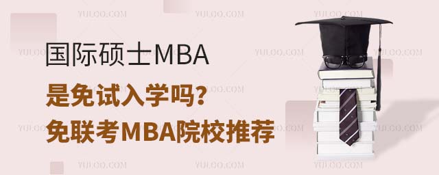 (gu)HTʿMBAԇW(xu)
