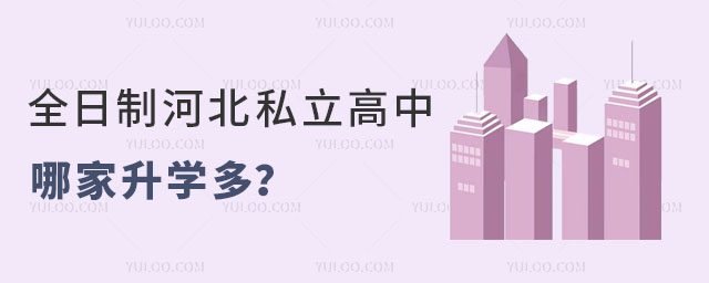 ꖅ^(q)oСϹWУW