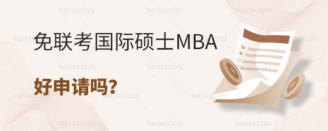 (lin)HTʿMBAՈ