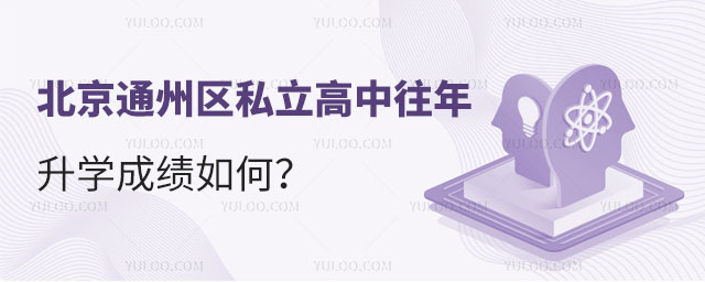 ͨ݅^(q)˽W(xu)ɿ?ni)?/></p><h2>һͨ݅^(q)˽W(xu)ɿ?ni)Σ?/h2><p>wfͨ݅^(q)˽еW(xu)r߀Ǳ^õģ<span style=