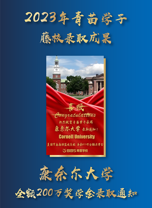 W(xu)УW(xu)ɹ