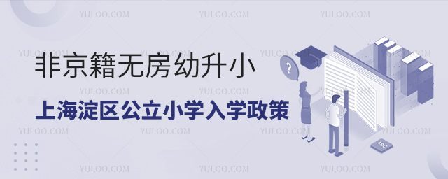 Ǿo(w)СϺ^(q)СW(xu)W(xu)