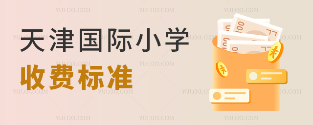 HСW(xu)M(bio)(zhn)(2023).jpg