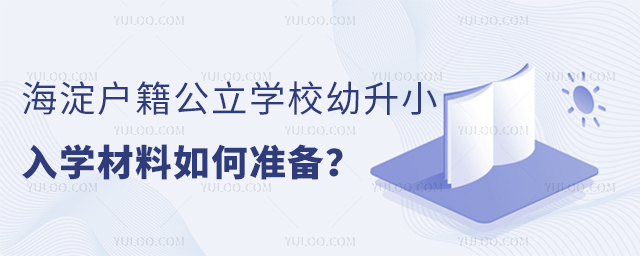 W(xu)УСW(xu)Μ(zhn)