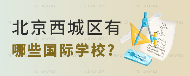 (gu)HW(xu)УЩ.jpg