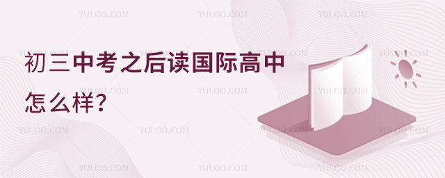 п֮x(gu)Hô.jpg