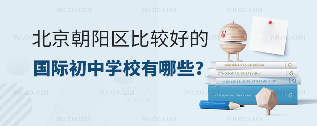 ꖅ^(q)^õćHЌW(xu)УЩ.jpg