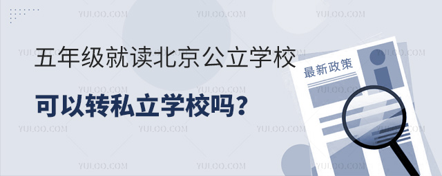 꼉(j)xW(xu)D(zhun)˽W(xu)У