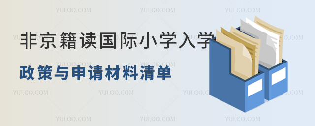 ǾxHСW(xu).jpg
