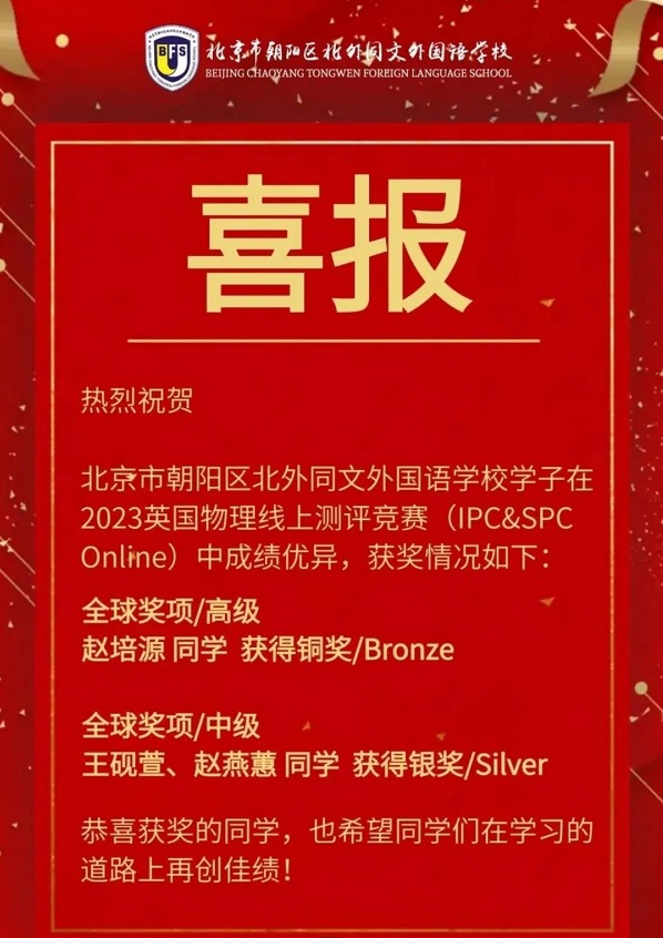 ͬ(gu)Z(y)W(xu)УӢ(gu)y(c)u(png)