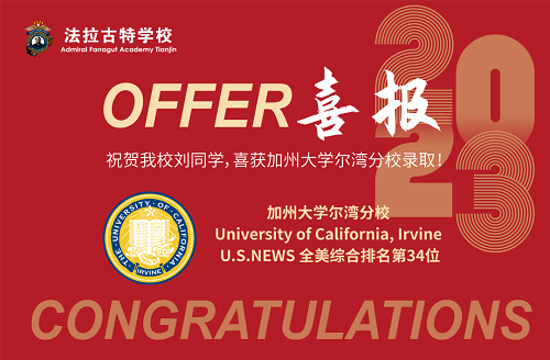 ،W(xu)УУ^(q)2023ȡϲ(bo)