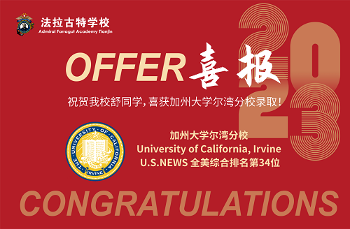 ،W(xu)УУ^(q)2023ȡϲ(bo)