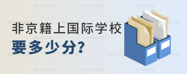 Ǿχ(gu)HW(xu)У.jpg