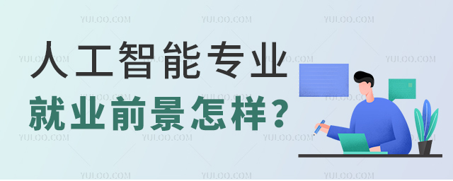 ˹܌(zhun)I(y)͘I(y)ǰ