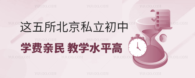 @˽ЌW(xu)MH