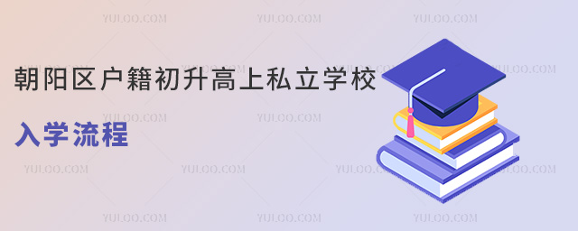 ꖅ^(q)˽W(xu)УW(xu)̺(jin)