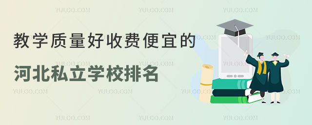 ̌W(xu)|(zh)M(fi)˵ĺӱ˽W(xu)Уһ[