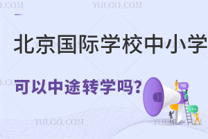 HW(xu)УСW(xu)İͿ;{(dio)Q