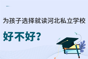 麢xxӱ˽W(xu)Уò