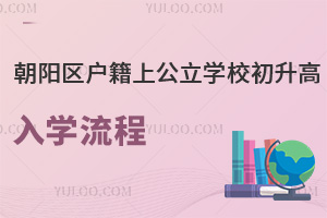 ꖅ^(q)ϹW(xu)УW(xu)Ԕ