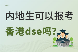 (ni)Ԉ(bo)dse