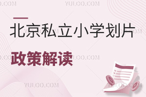 ˽СW(xu)Ƭ߽x2023°棩