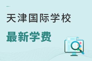 HW(xu)УW(xu)M(fi)r(2023)