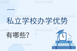 ˽WУkW(yu)ЩcWУĂYԴã