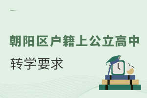 ꖅ^(q)ϹD(zhun)W(xu)ҪR