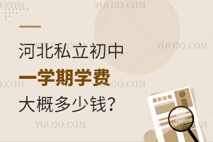 ӱ˽һW(xu)ڌW(xu)MŶX(W(xu)У])