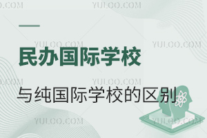 kHW(xu)УcHW(xu)Уʲô^(q)e?