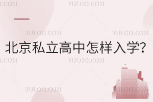 ˽W(xu)L֪2NW(xu)ʽ
