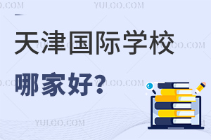 HW(xu)УļҺ?