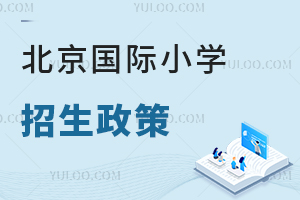 (gu)HСW(xu)2023У֪