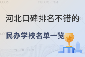 ӱڱekW(xu)Уһ[(W(xu)M(fi))