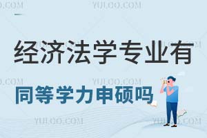 (jng)(j)W(xu)I(y)ͬȌW(xu)T