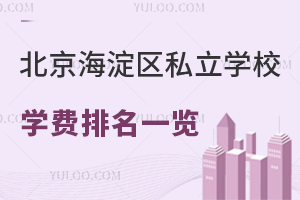 ^(q)˽WУWMһ[(ɸ߿ЌW)