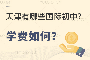 ЩH?W(xu)M?
