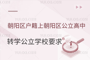 ꖅ^(q)ϳꖅ^(q)D(zhun)W(xu)W(xu)УҪ