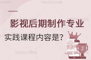 Ӱҕ(zhun)I(y)(sh)`ñ(ni)ʲô