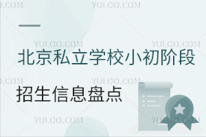 ˽W(xu)УСAϢPcУҪ˽⣡